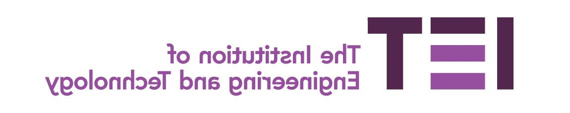 IET logo homepage: http://hfnoem.arvolt.net